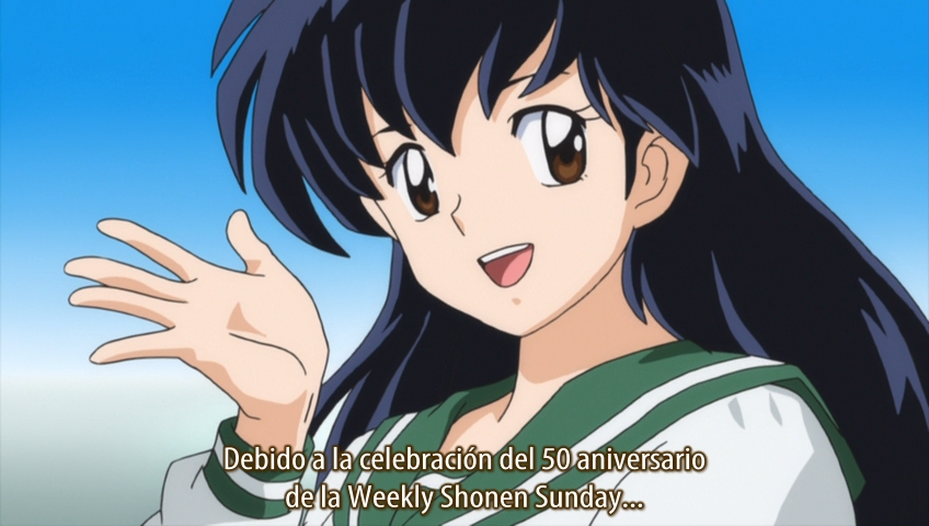 Urusei Yatsura: Za Shougaibutsu Suieitaikai (Seigi Tamashi)